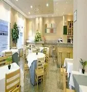 ホテル Sercotel Tribuna