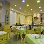 Sercotel Tribuna 호텔